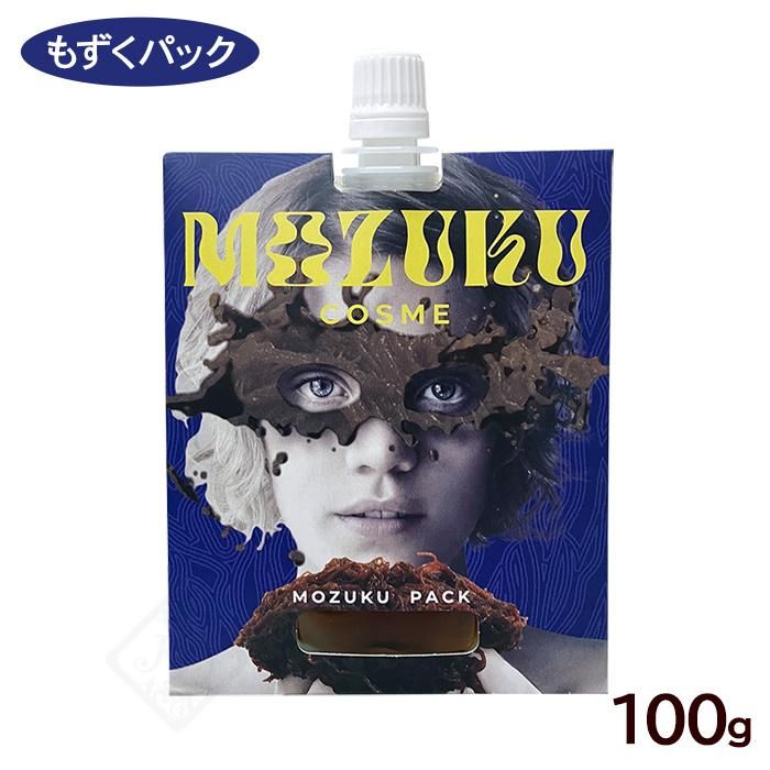 もずくパック