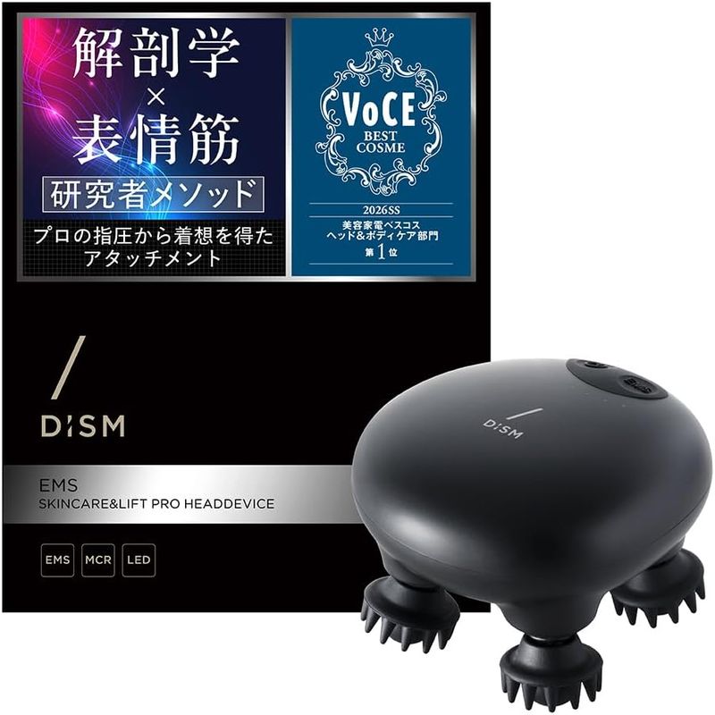 ディズム EMS スキンケア&リフト プロヘッドデバイス