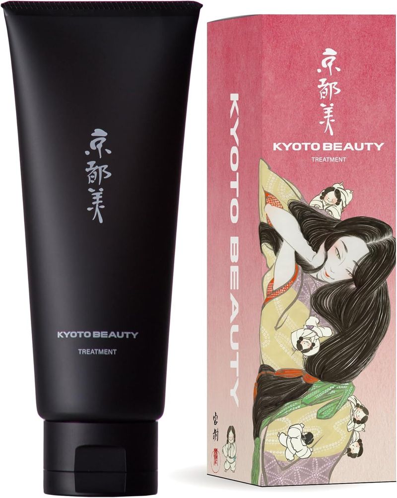 京都美 ヘアトリートメント