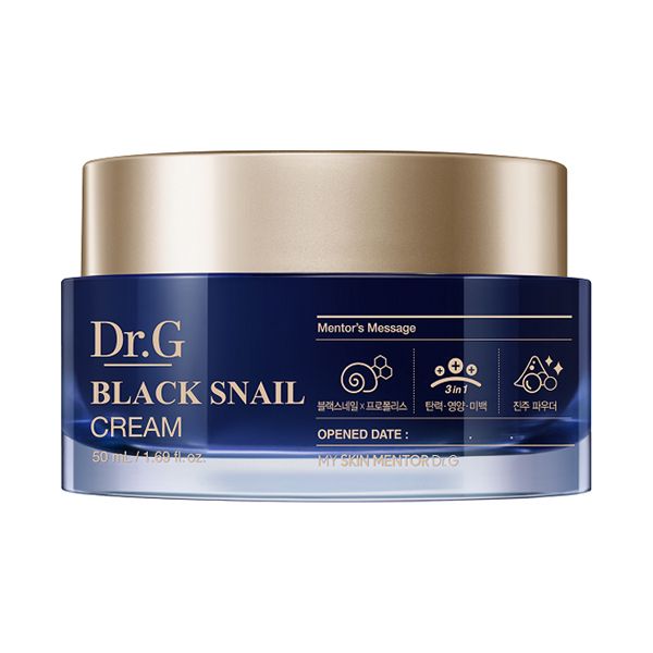 DRG ブラックスネイルクリーム